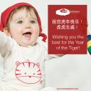 WBB CNY 2010